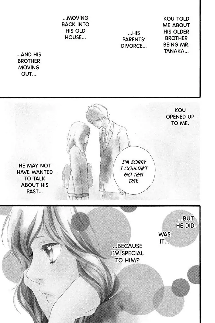 Ao Haru Ride Chapter 4 image 04